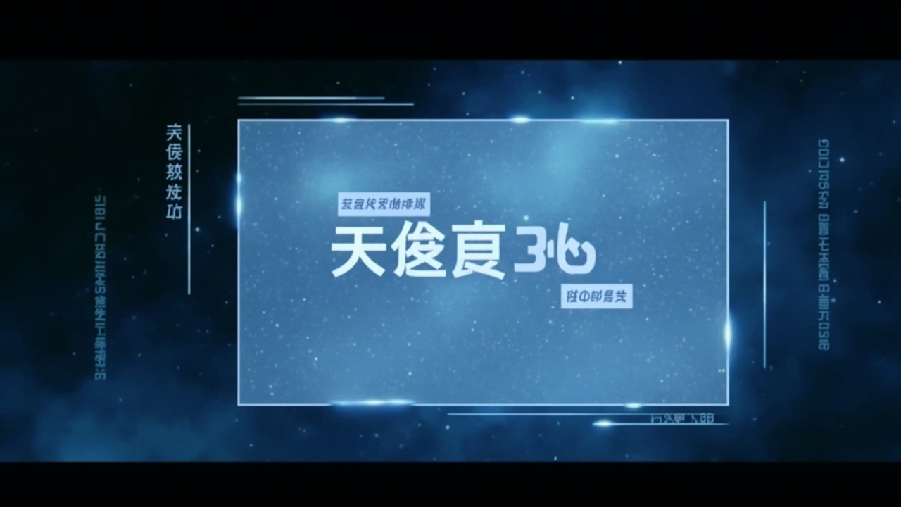 封面 封面